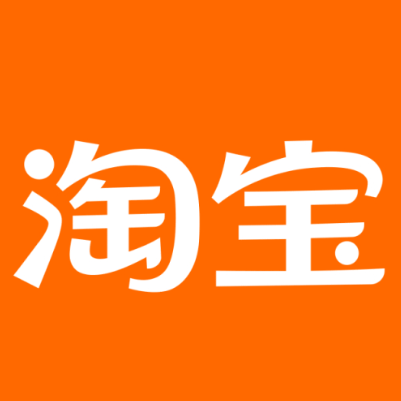 高台淘宝云仓一件代发，淘宝菜鸟电子面单快递仓储代发