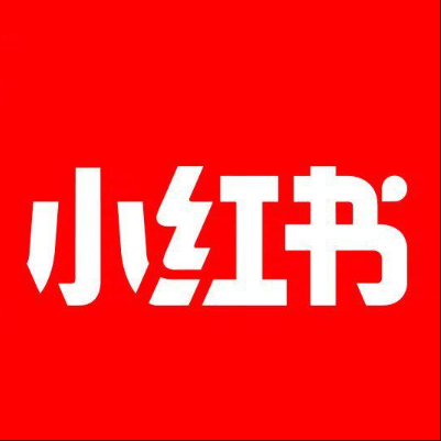  高台小红书云仓一件代发，小红书电子面单快递仓储代发