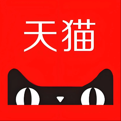 高台天猫云仓一件代发，天猫电子面单快递仓储代发