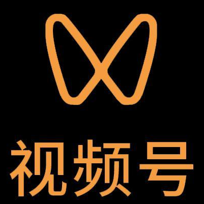 高台微信视频号多云仓一件代发，微信视频号电子面单快递仓储代发